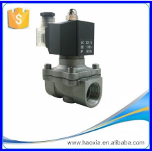 Top sale BSP Thread electric solenoid gas valve 230v